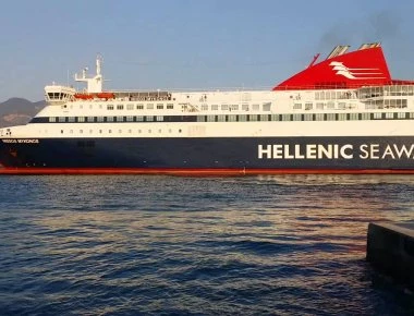 Η Ηellenic SeaWays σταματά την ακτοπλοϊκή σύνδεση Θεσσαλονίκης - Σποράδων